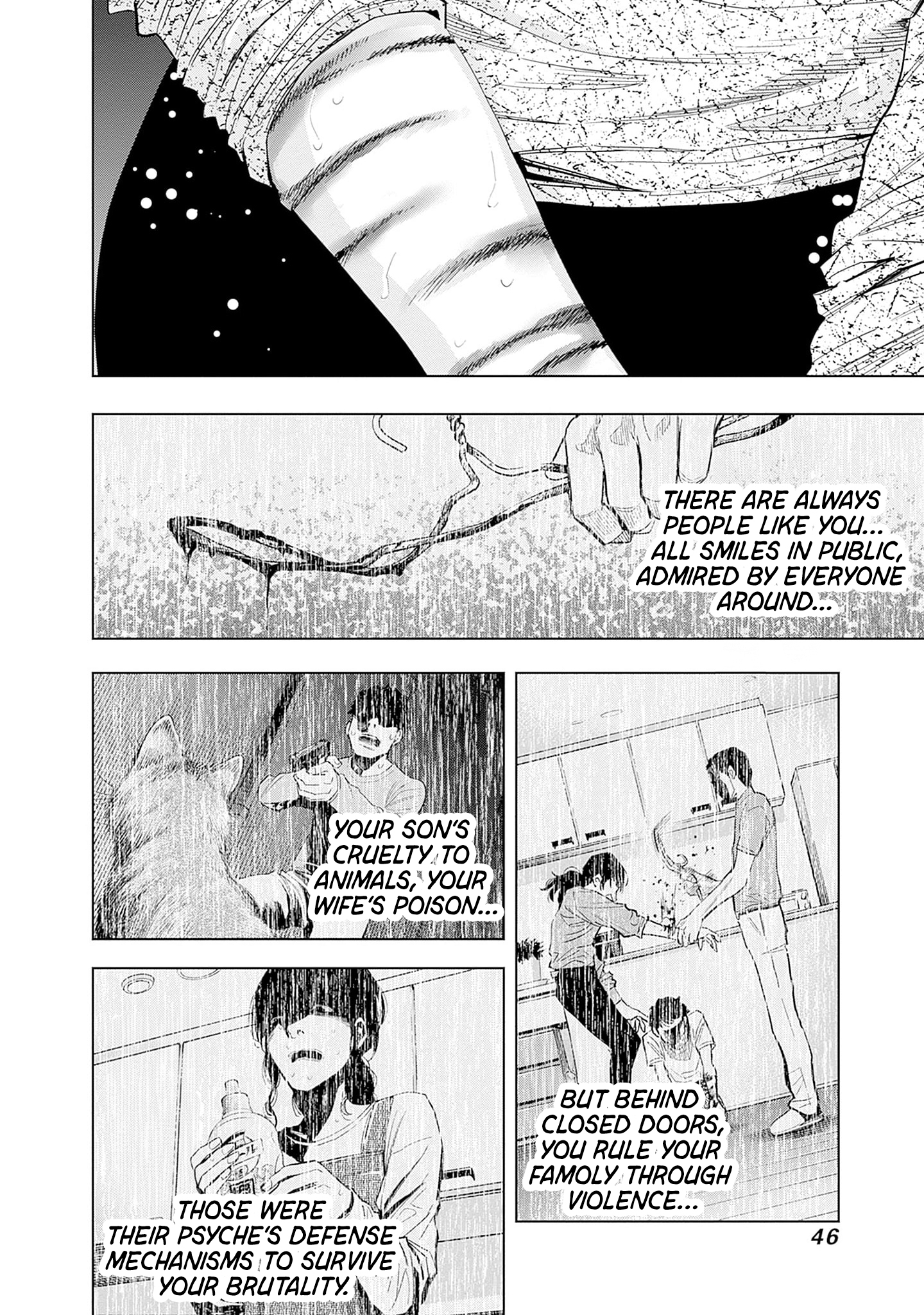 Kokoha Kazoku Gakieru Machi Our Neighbor, Mr. Natori 第44页