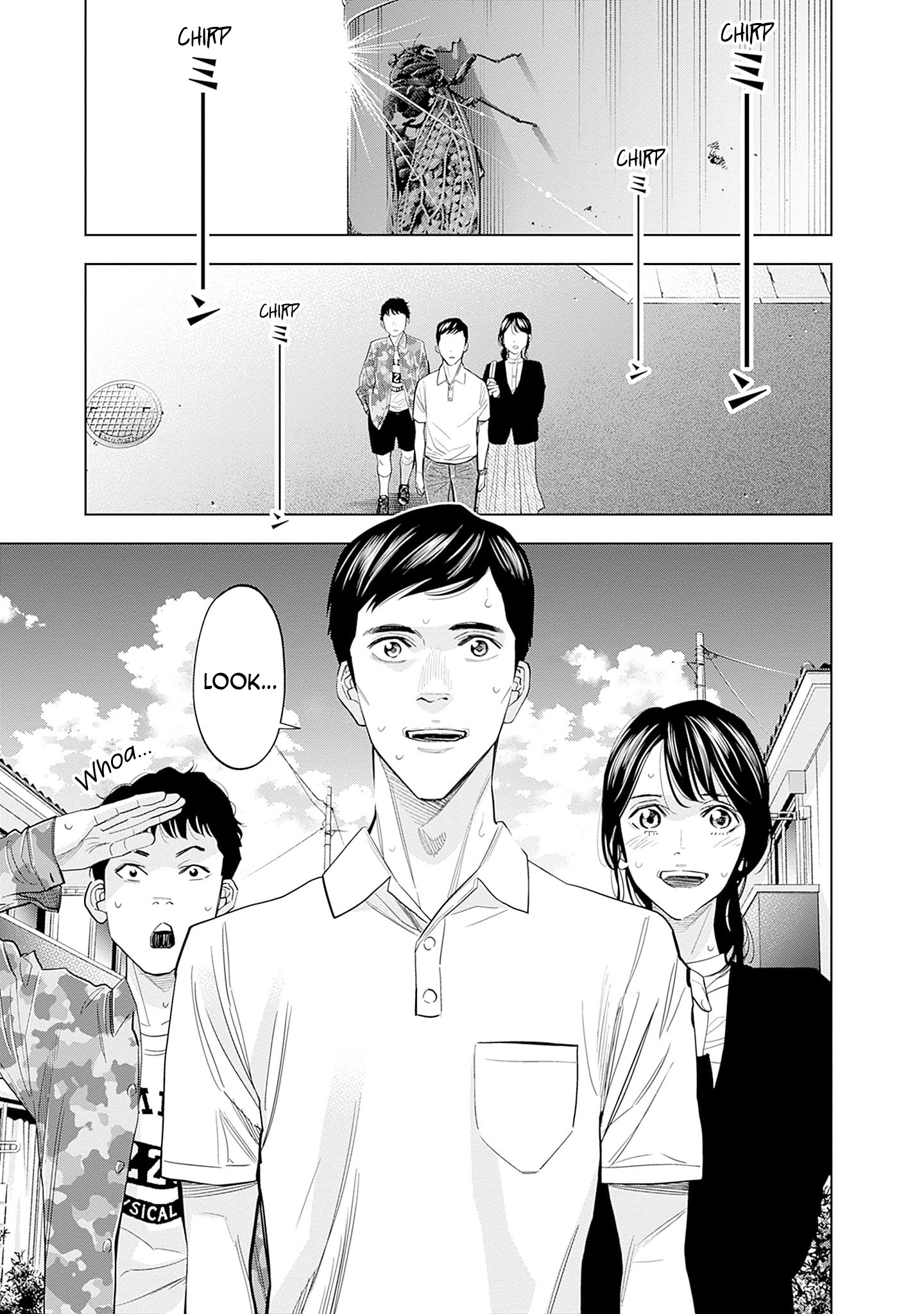 Kokoha Kazoku Gakieru Machi 第6页