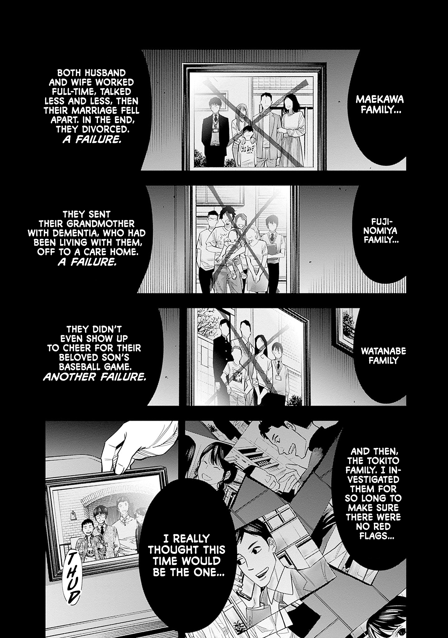 Kokoha Kazoku Gakieru Machi Our Neighbor, Mr. Natori 第53页