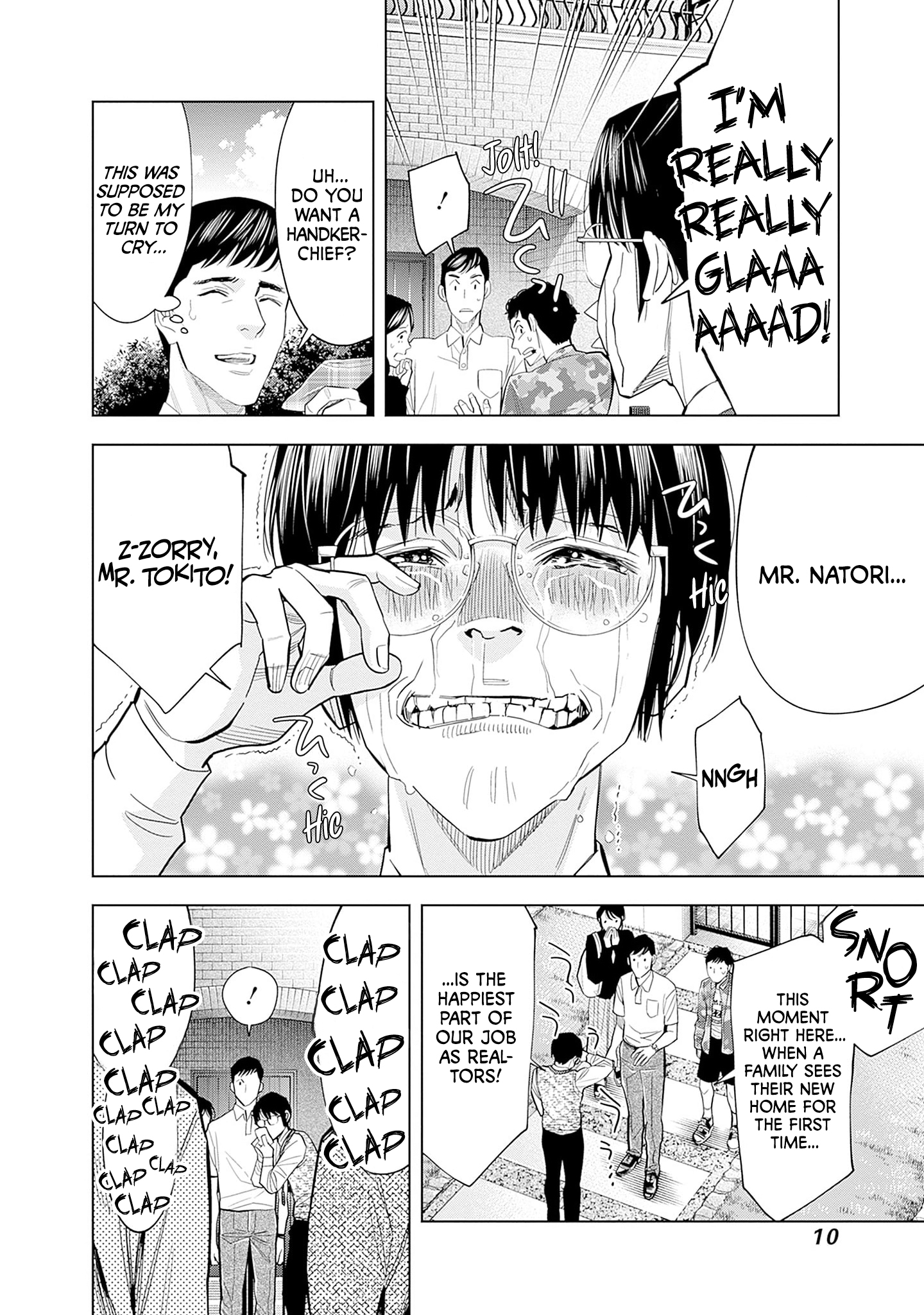 Kokoha Kazoku Gakieru Machi Our Neighbor, Mr. Natori 第9页