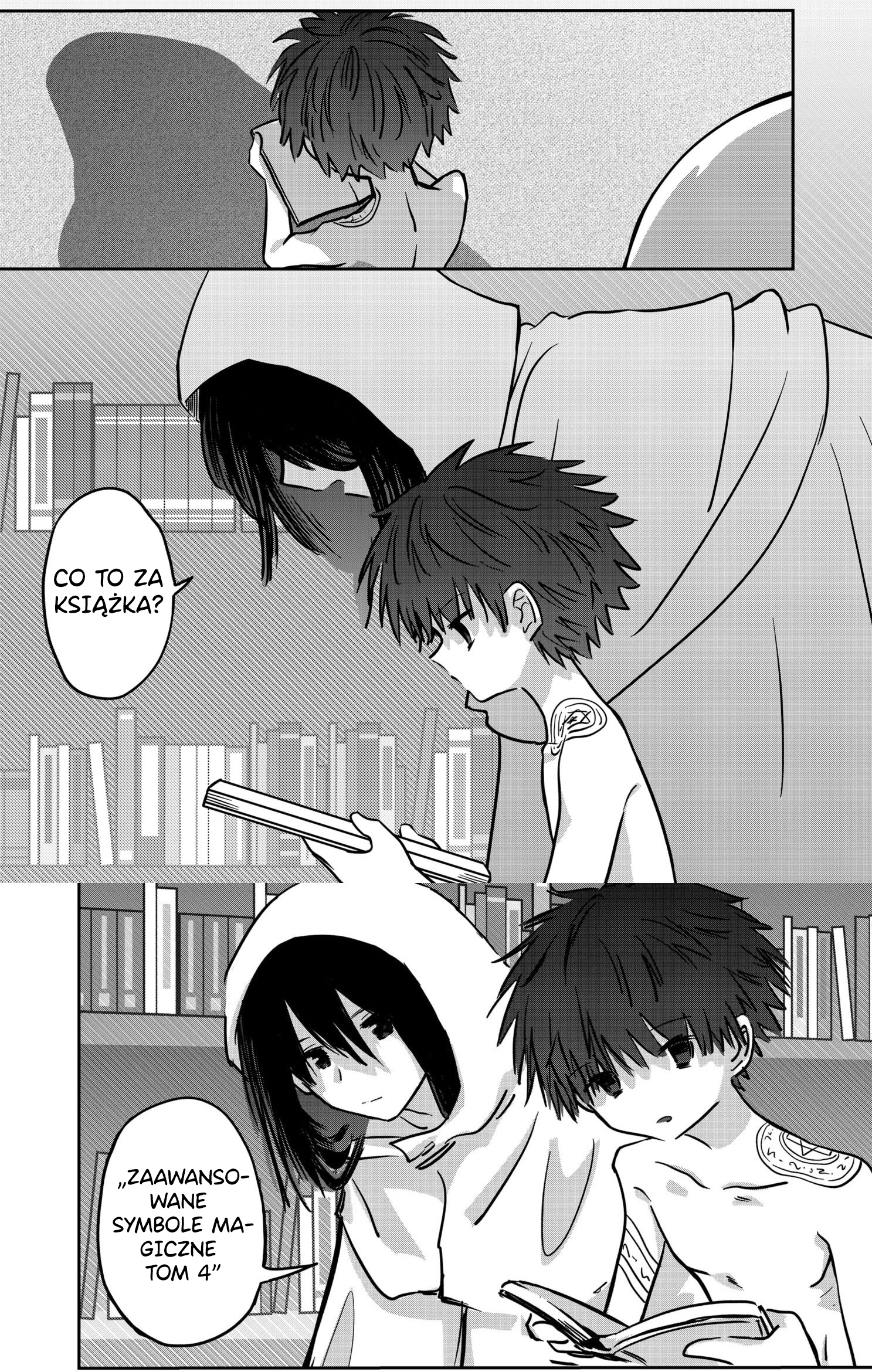 From The Hero In His Past Oneshot 第93页