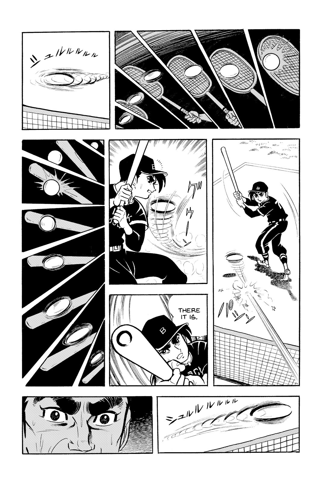 Star of the Giants RISK YOUR LIFE 第27页