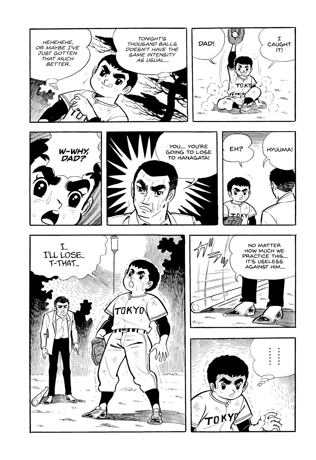 Star of the Giants RISK YOUR LIFE 第32页