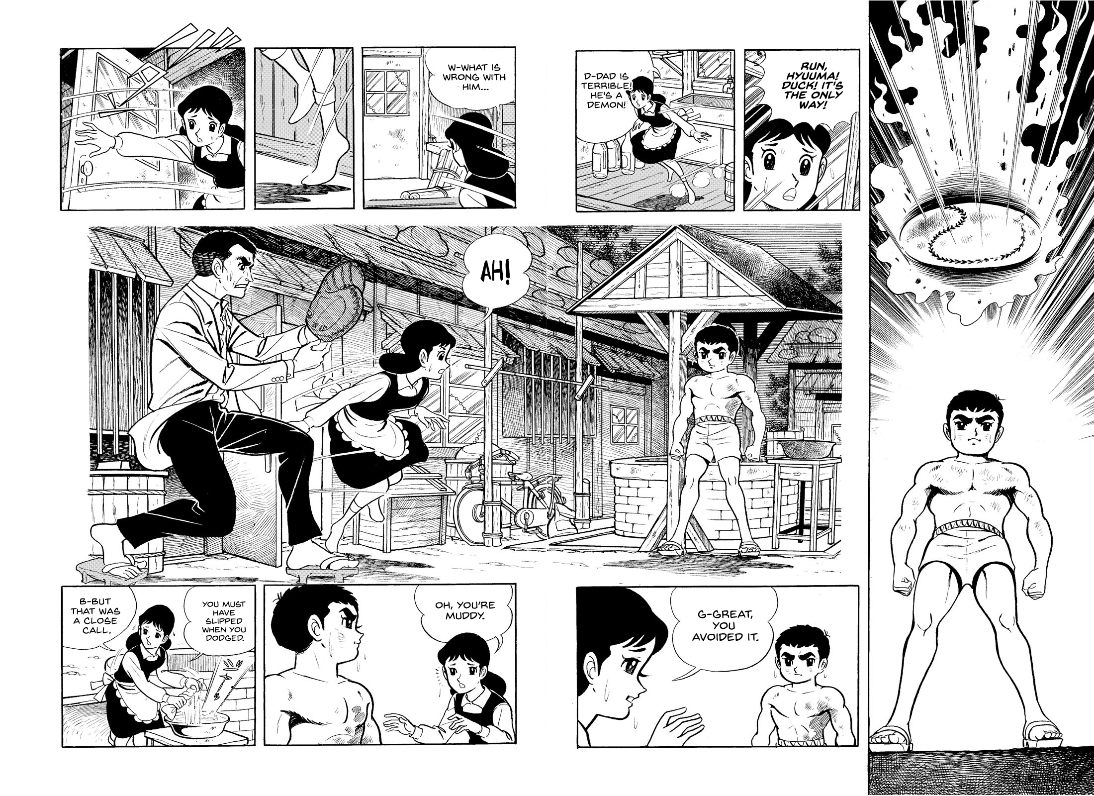 Star of the Giants RISK YOUR LIFE 第39页