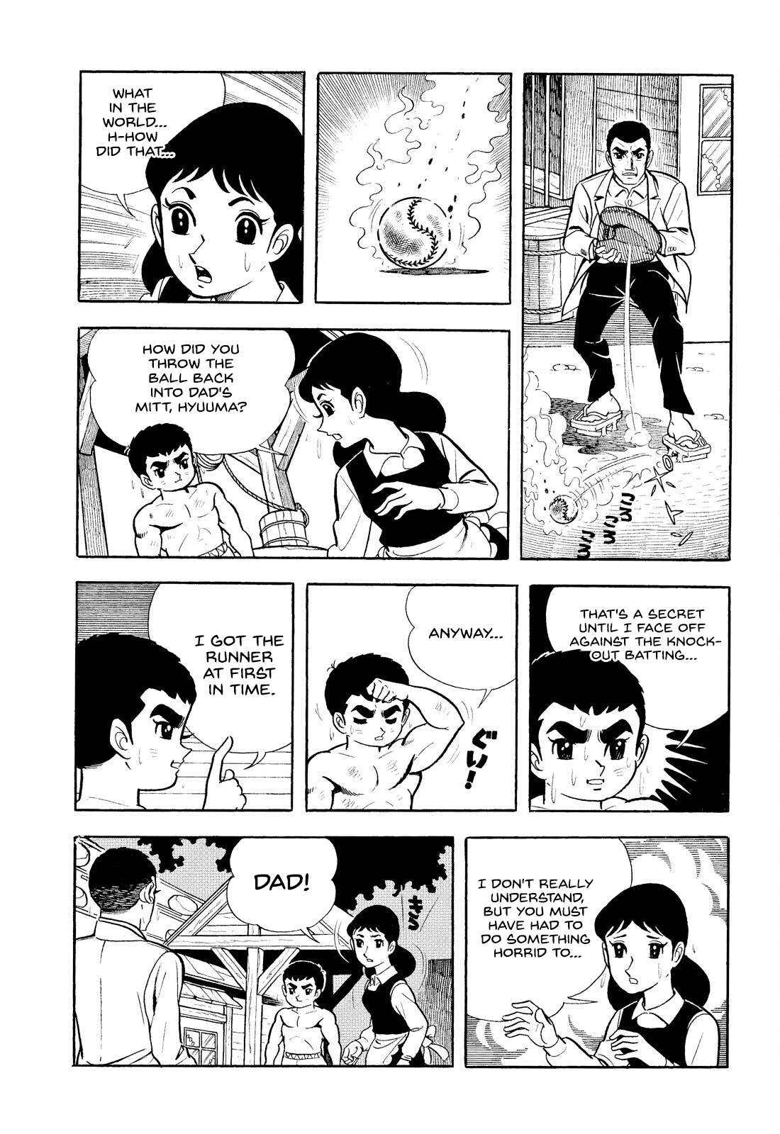 Star of the Giants RISK YOUR LIFE 第41页