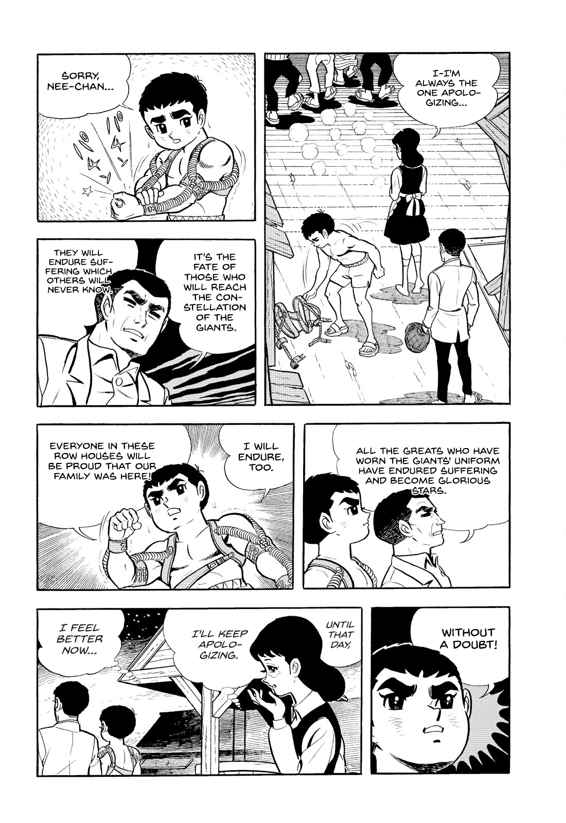 Star of the Giants RISK YOUR LIFE 第44页