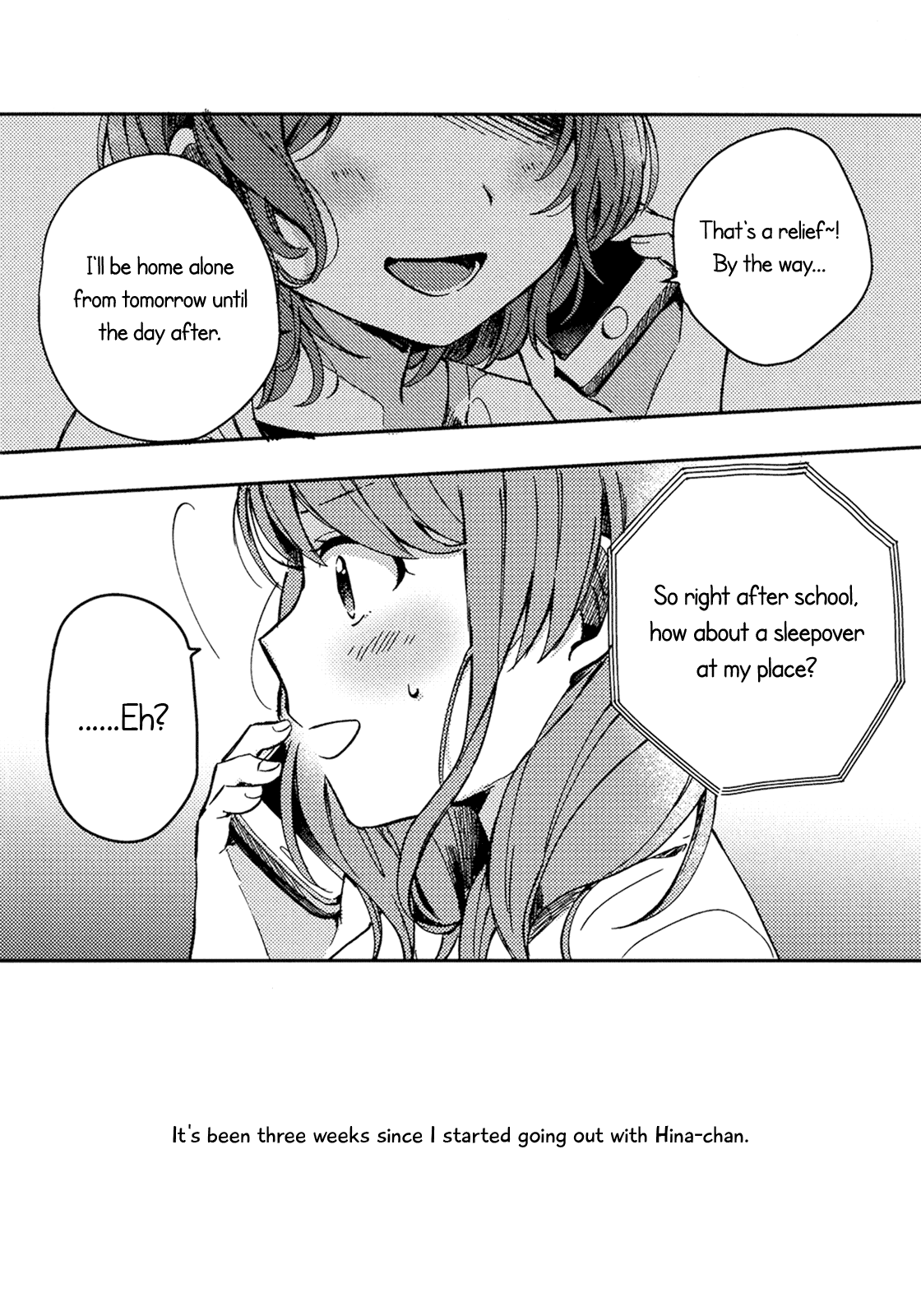 BanG Dream! - First-Time Sleepover. (doujinshi) 第4页