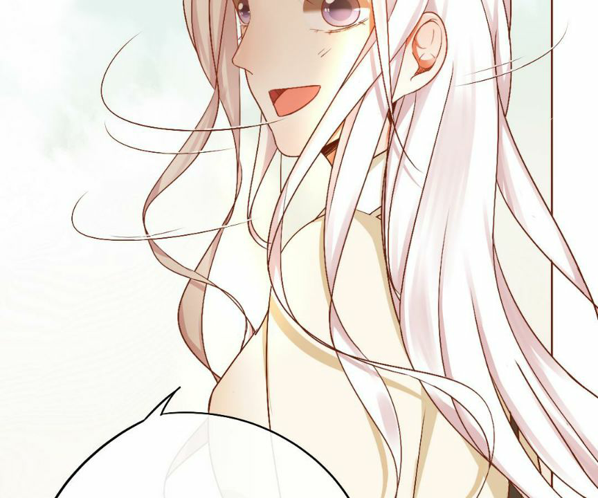 Yaoi God In The Skies Ch. 5 第11页