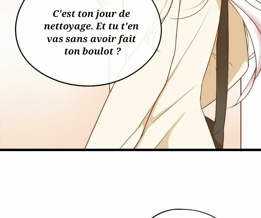 Yaoi God In The Skies Ch. 5 第12页