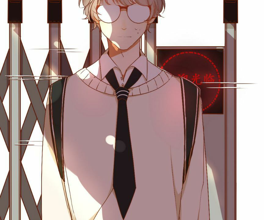 Yaoi God In The Skies Ch. 5 第17页