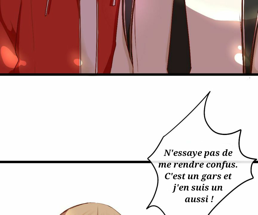 Yaoi God In The Skies Ch. 5 第25页