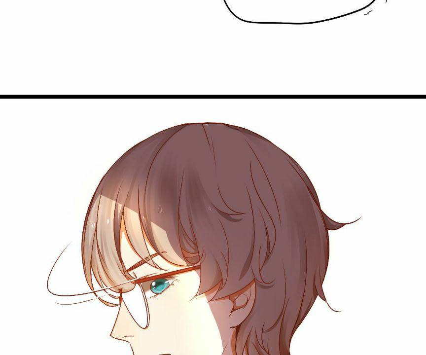 Yaoi God In The Skies Ch. 5 第37页