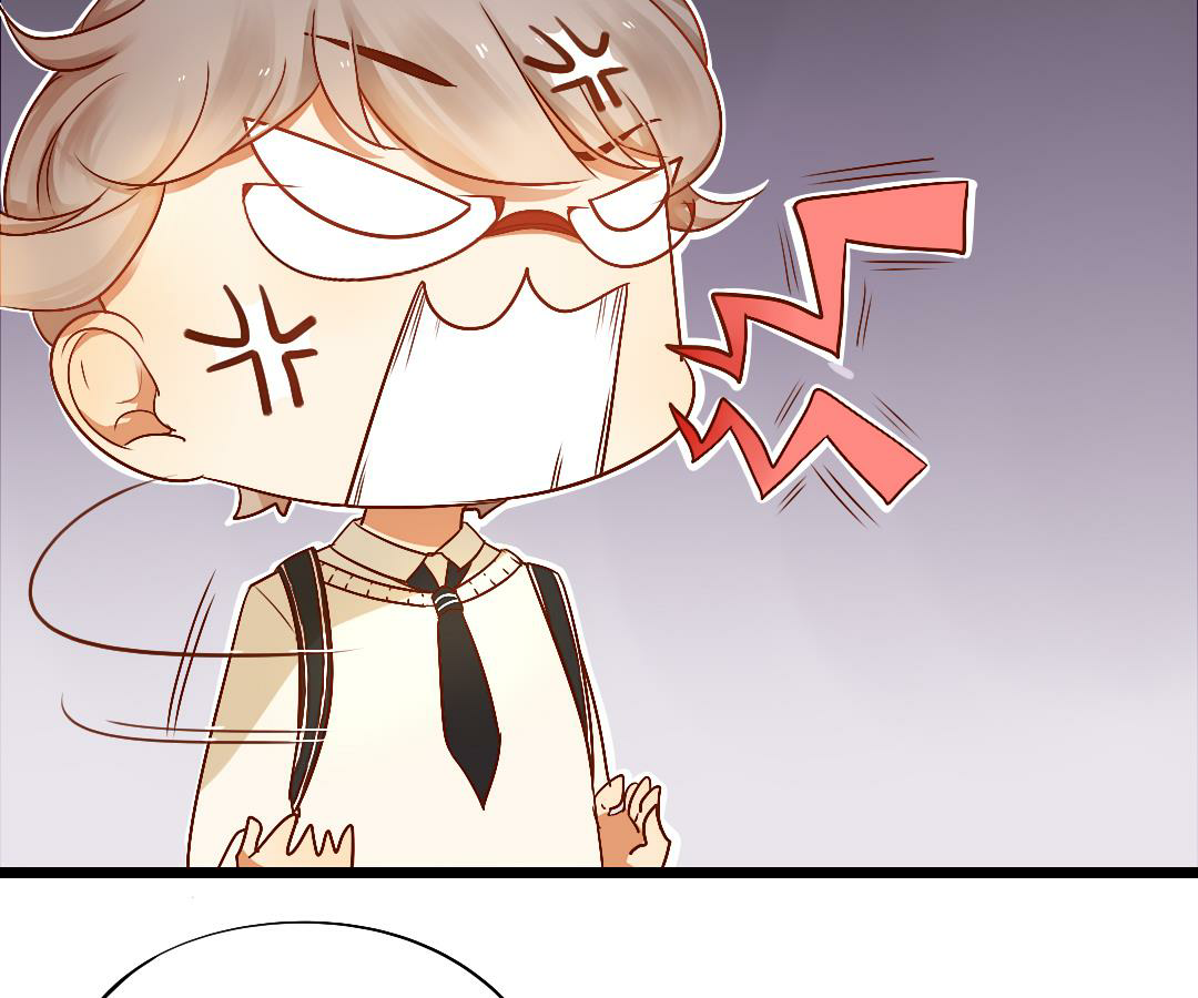 Yaoi God In The Skies Ch. 5 第51页