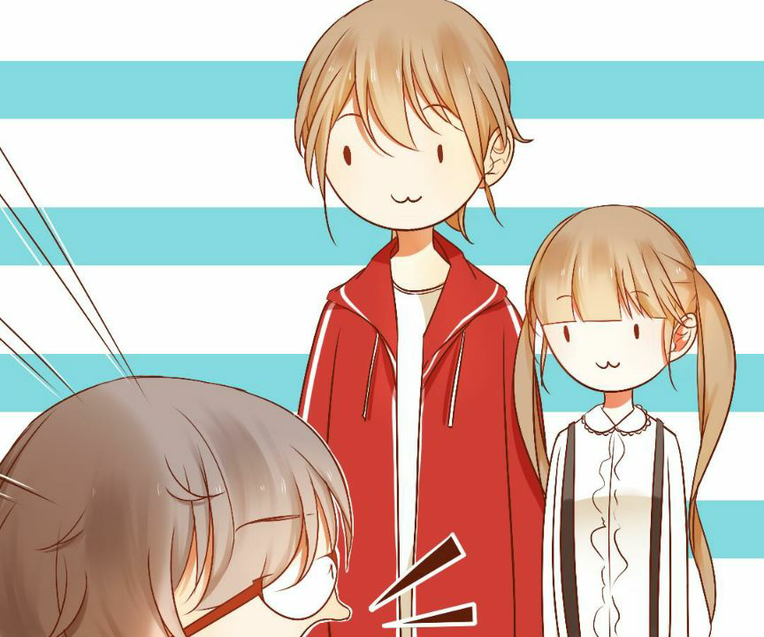 Yaoi God In The Skies Ch. 5 第58页