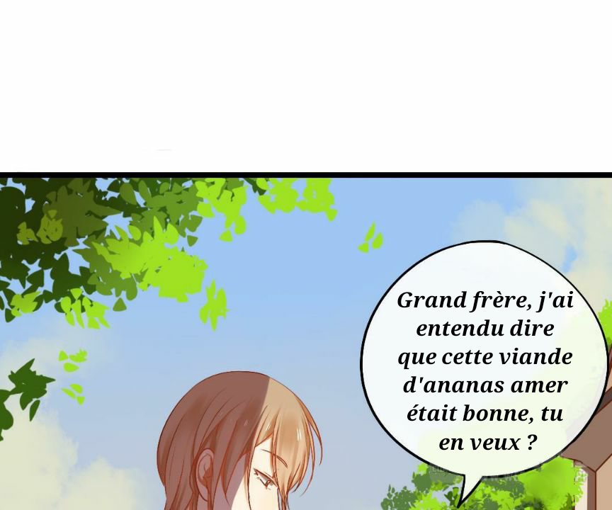 Yaoi God In The Skies Ch. 5 第60页