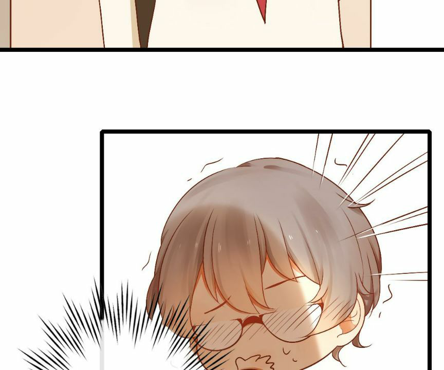 Yaoi God In The Skies Ch. 5 第7页