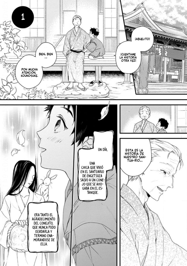 Aitai Jou to Usagi no Yamai 第7页