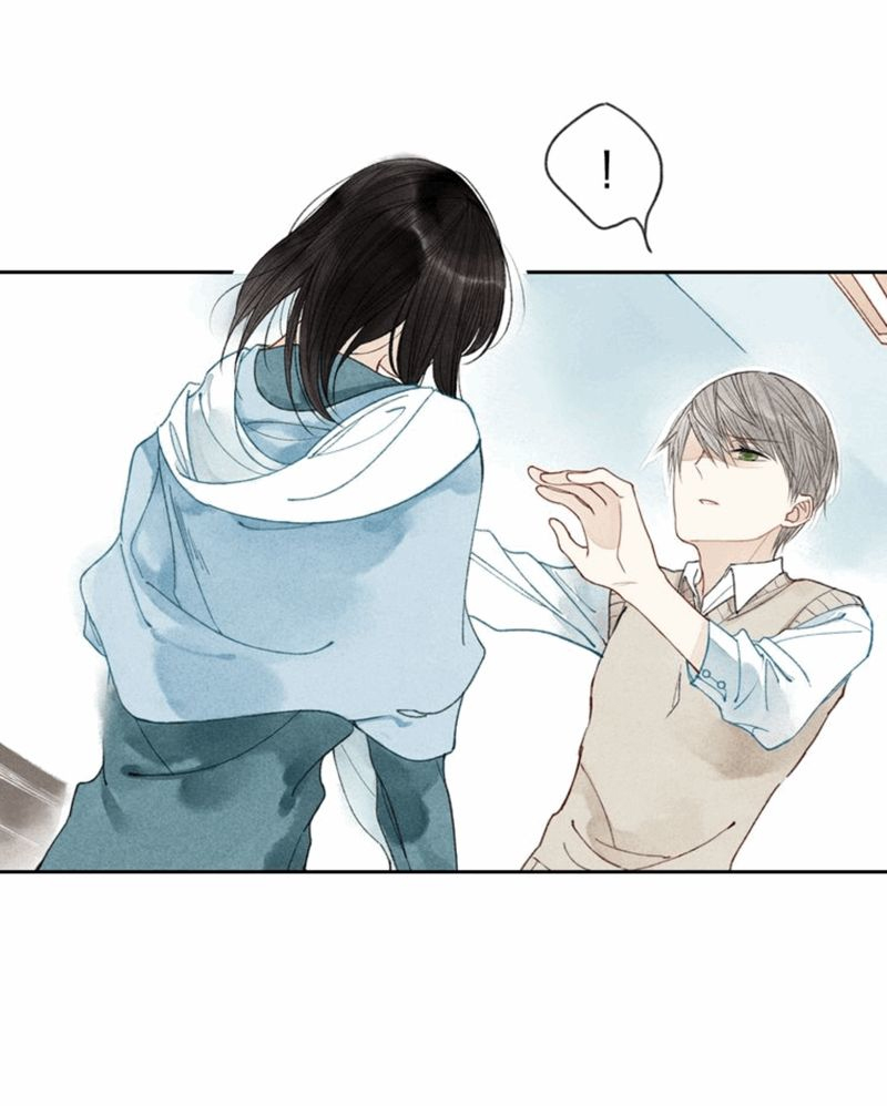 Cry for Me Est-ce que tu me hais ? 第22页