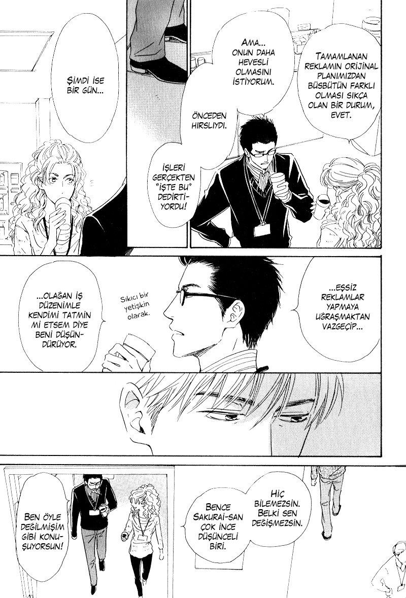 Hana wa Saku ka Vol. 1 Ch. 2 第17页