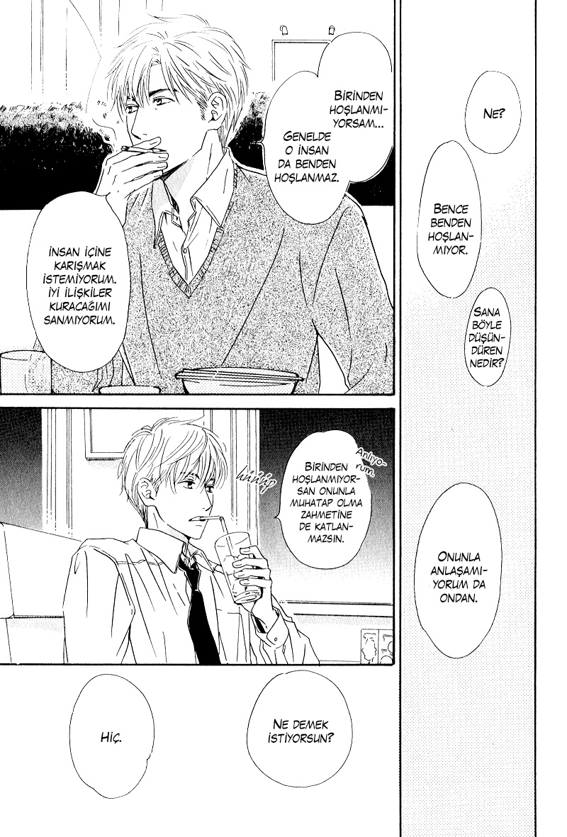 Hana wa Saku ka Vol. 1 Ch. 2 第25页