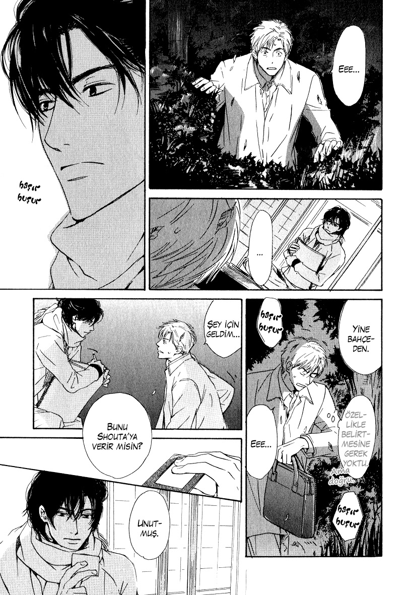 Hana wa Saku ka Vol. 1 Ch. 2 第31页