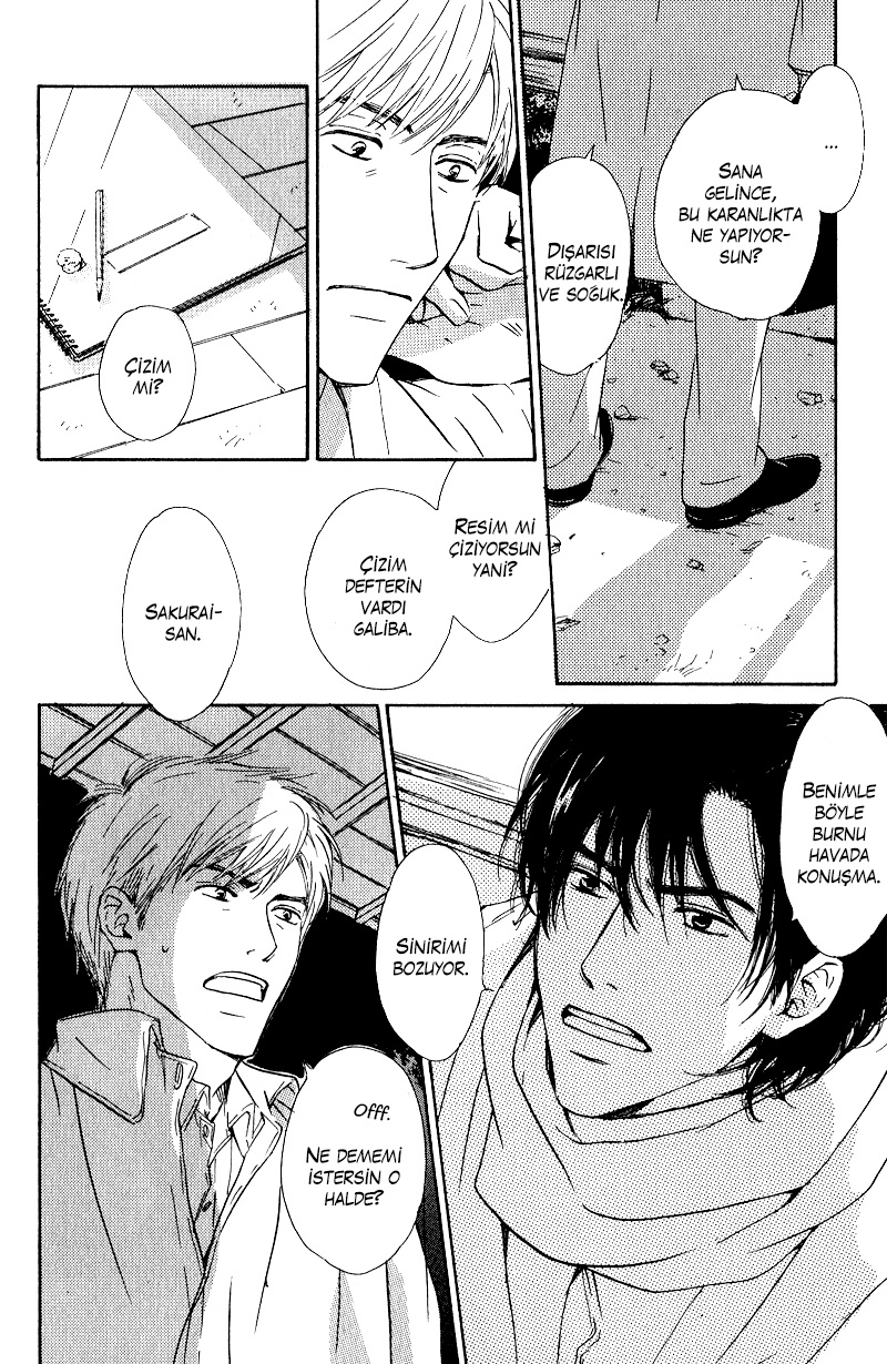 Hana wa Saku ka Vol. 1 Ch. 2 第32页