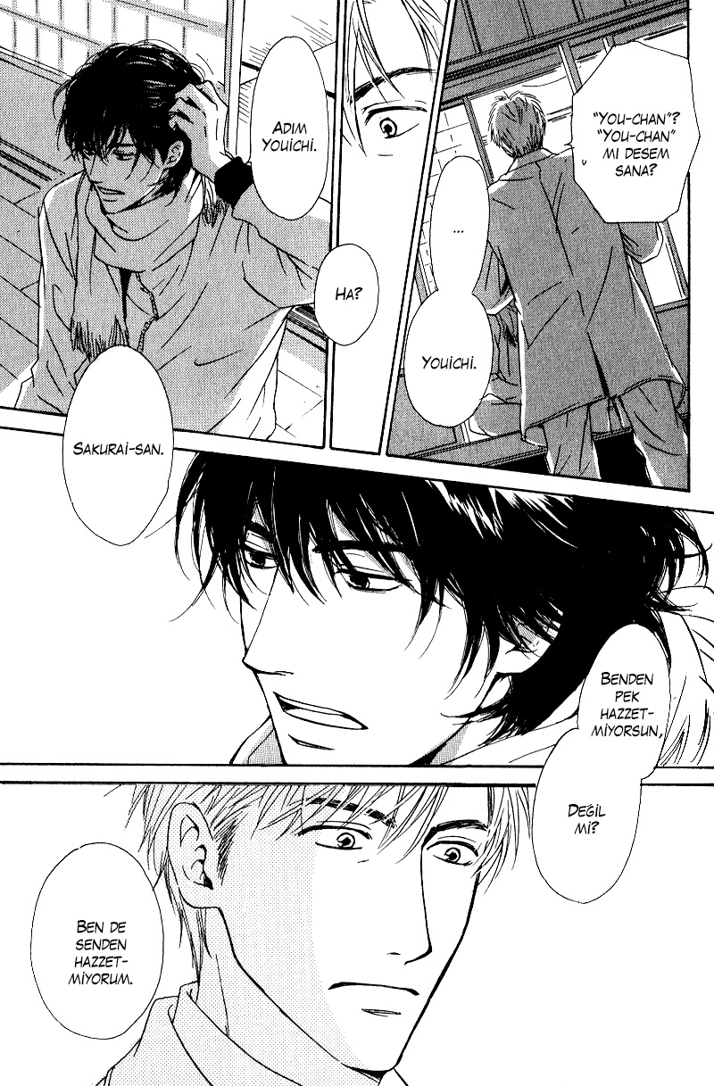 Hana wa Saku ka Vol. 1 Ch. 2 第33页
