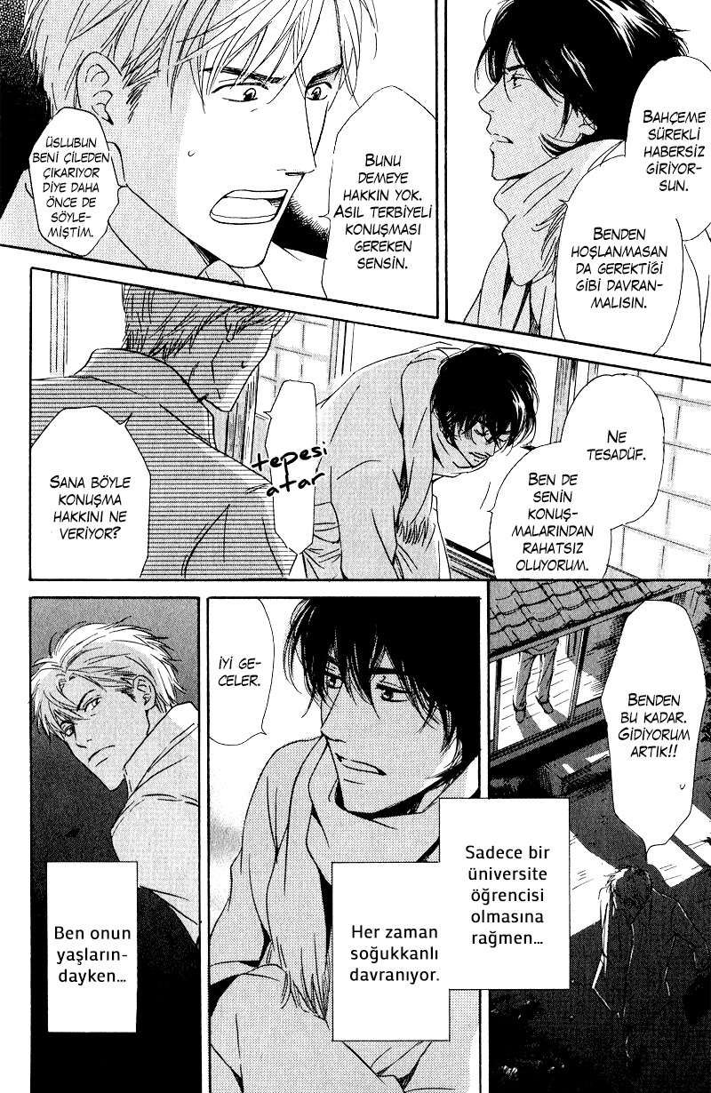 Hana wa Saku ka Vol. 1 Ch. 2 第34页