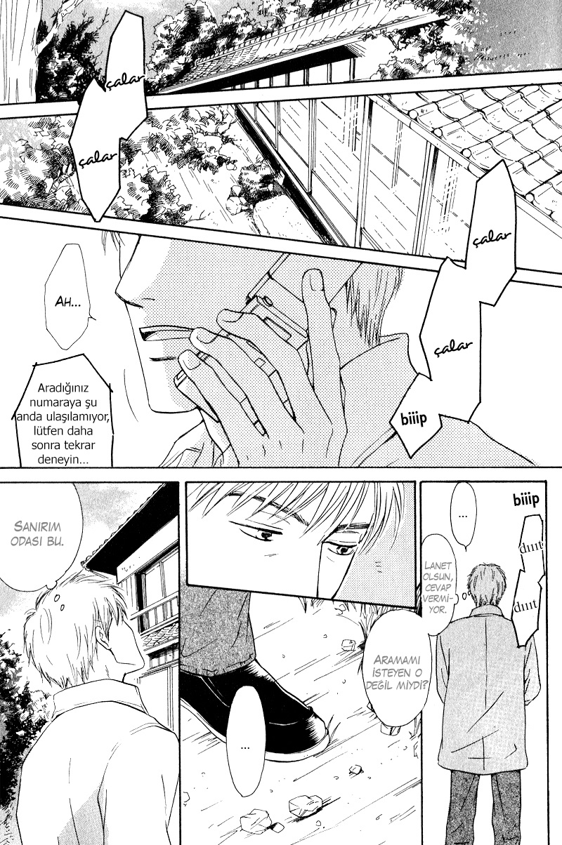 Hana wa Saku ka Vol. 1 Ch. 2 第5页