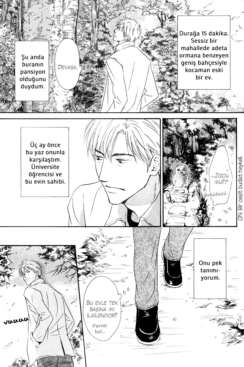Hana wa Saku ka Vol. 1 Ch. 2 第9页