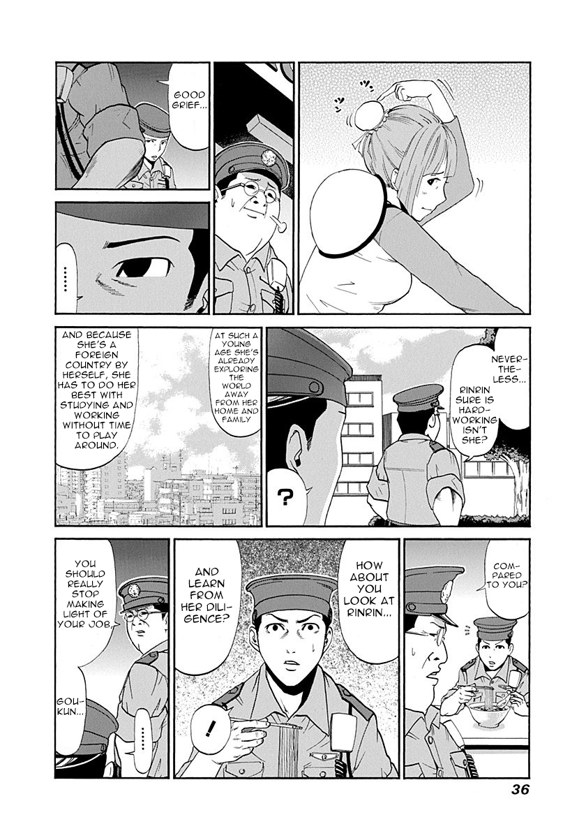 Heisei Policemen!! But still, I can't let that slide'su! 第6页