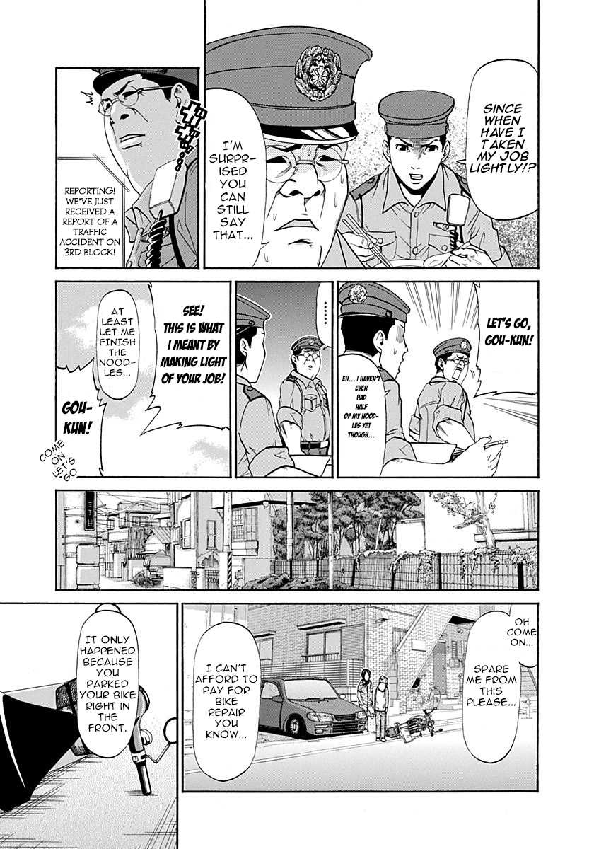 Heisei Policemen!! But still, I can't let that slide'su! 第7页