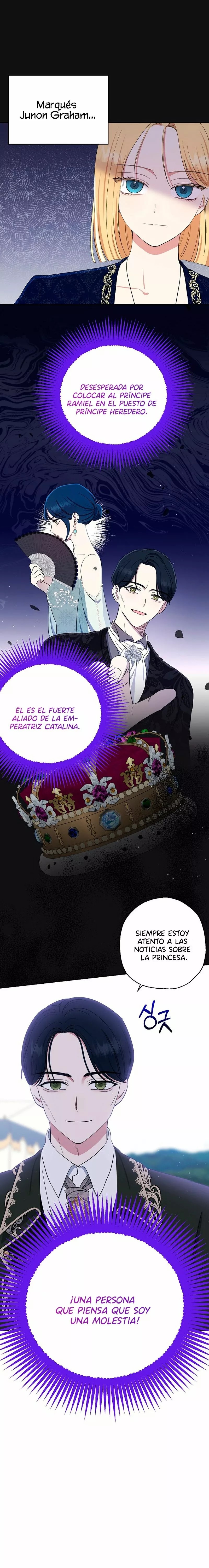 The Monster Princess Ch. 14 第3页