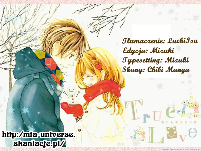 True Love Vol. 1 Ch. 4 第1页