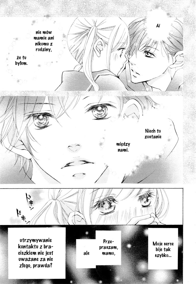 True Love Vol. 1 Ch. 4 第13页