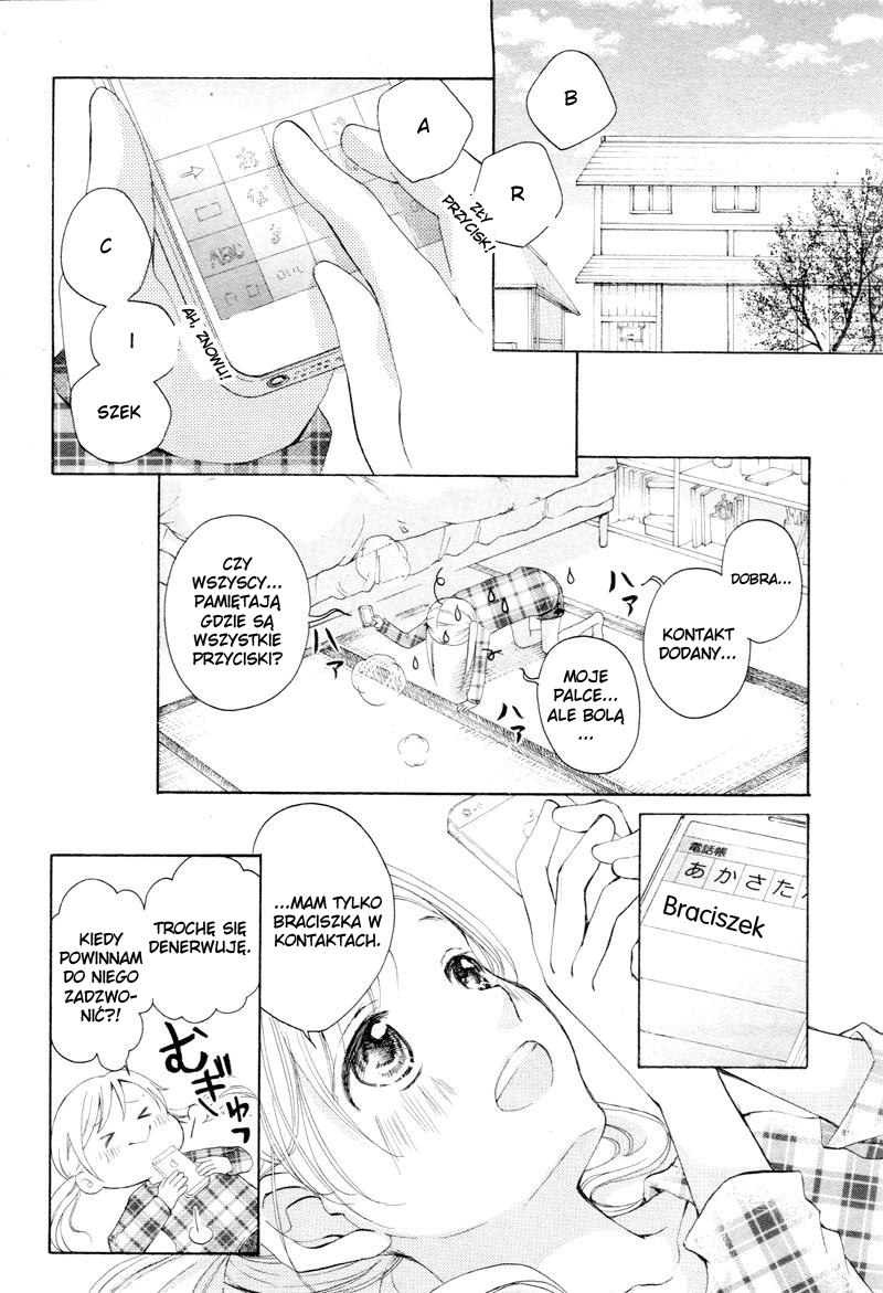 True Love Vol. 1 Ch. 4 第14页