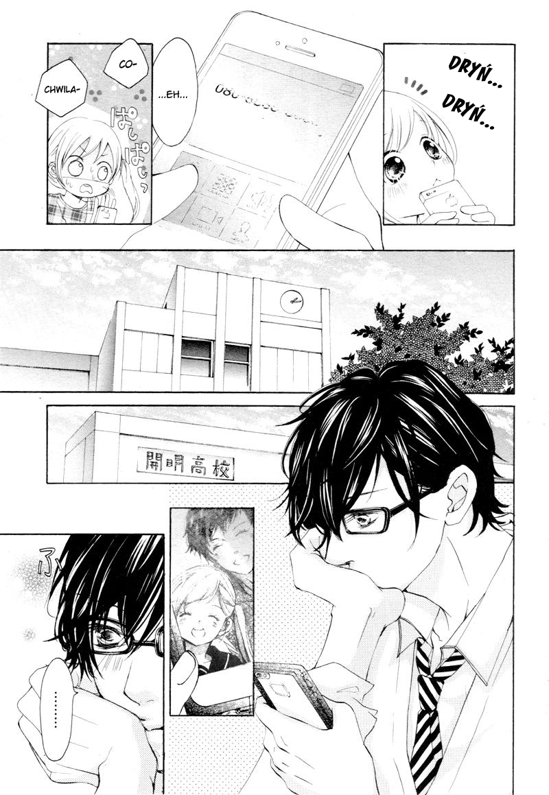 True Love Vol. 1 Ch. 4 第15页