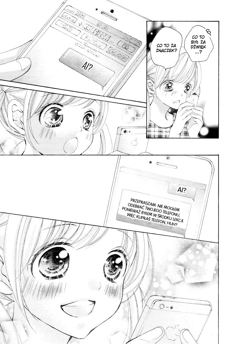 True Love Vol. 1 Ch. 4 第19页