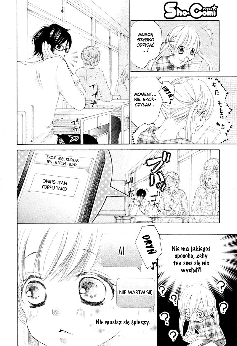 True Love Vol. 1 Ch. 4 第20页
