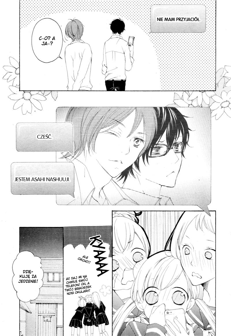 True Love Vol. 1 Ch. 4 第23页