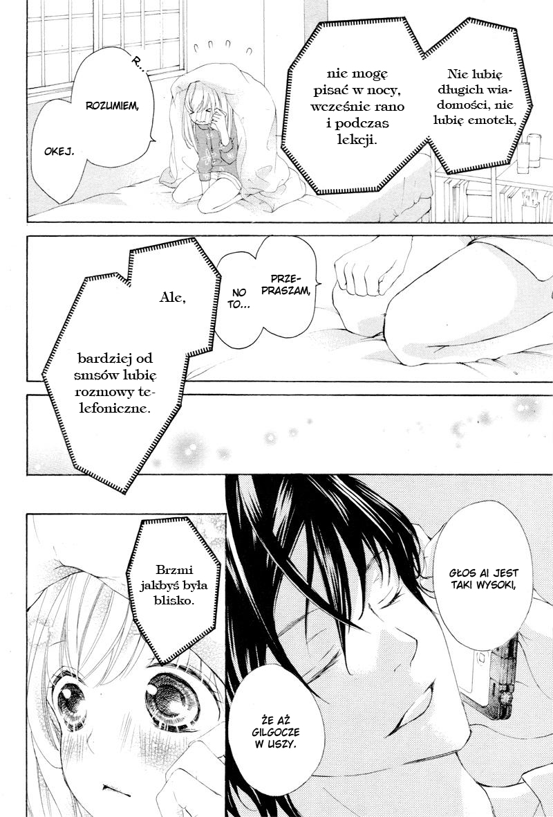 True Love Vol. 1 Ch. 4 第26页