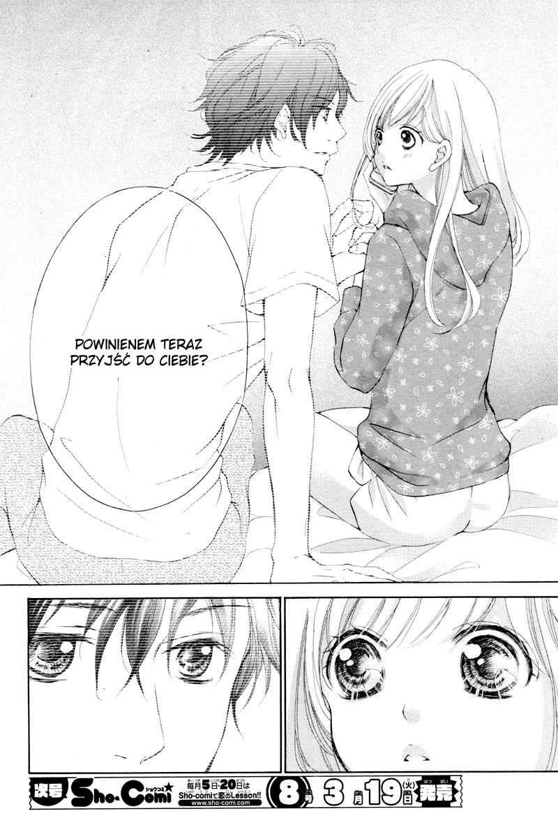 True Love Vol. 1 Ch. 4 第30页