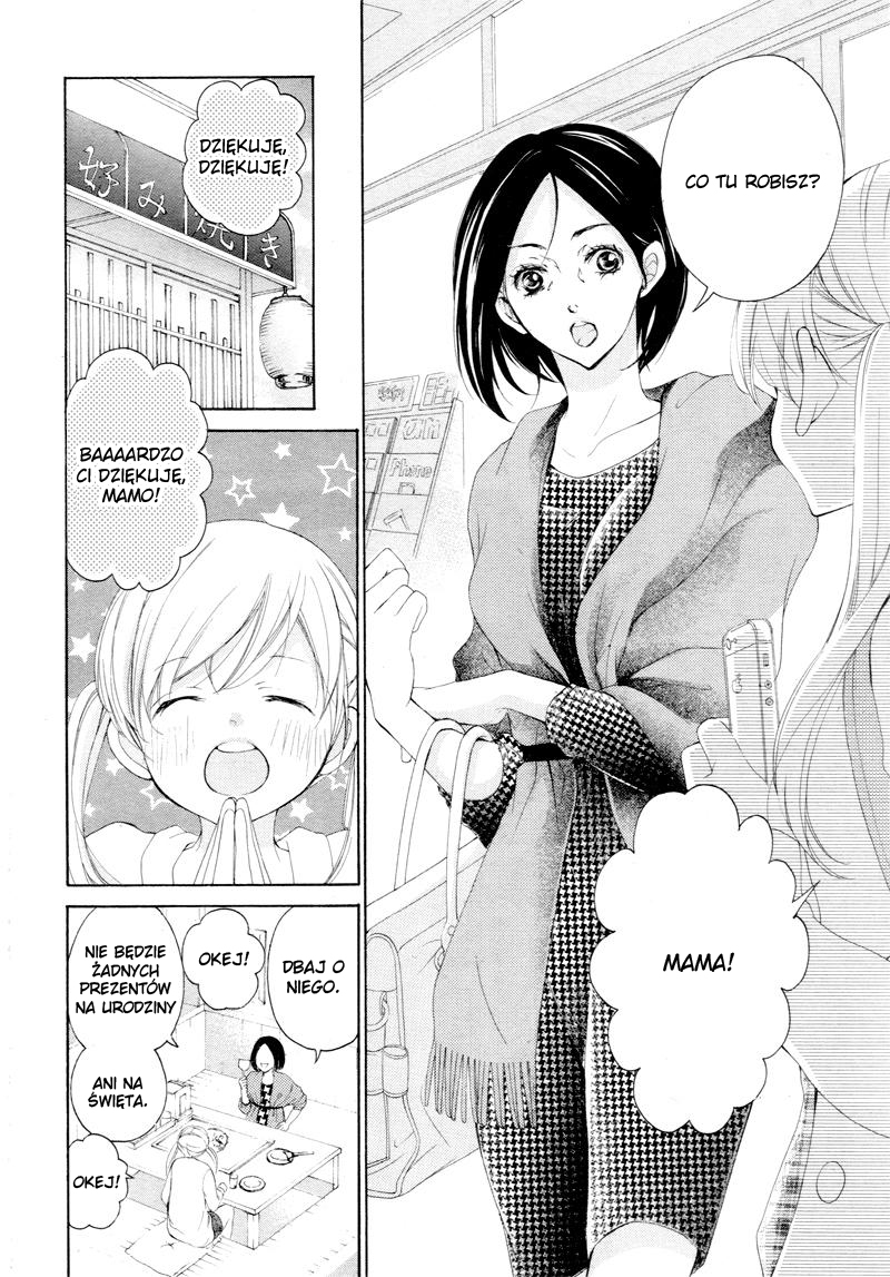 True Love Vol. 1 Ch. 4 第10页
