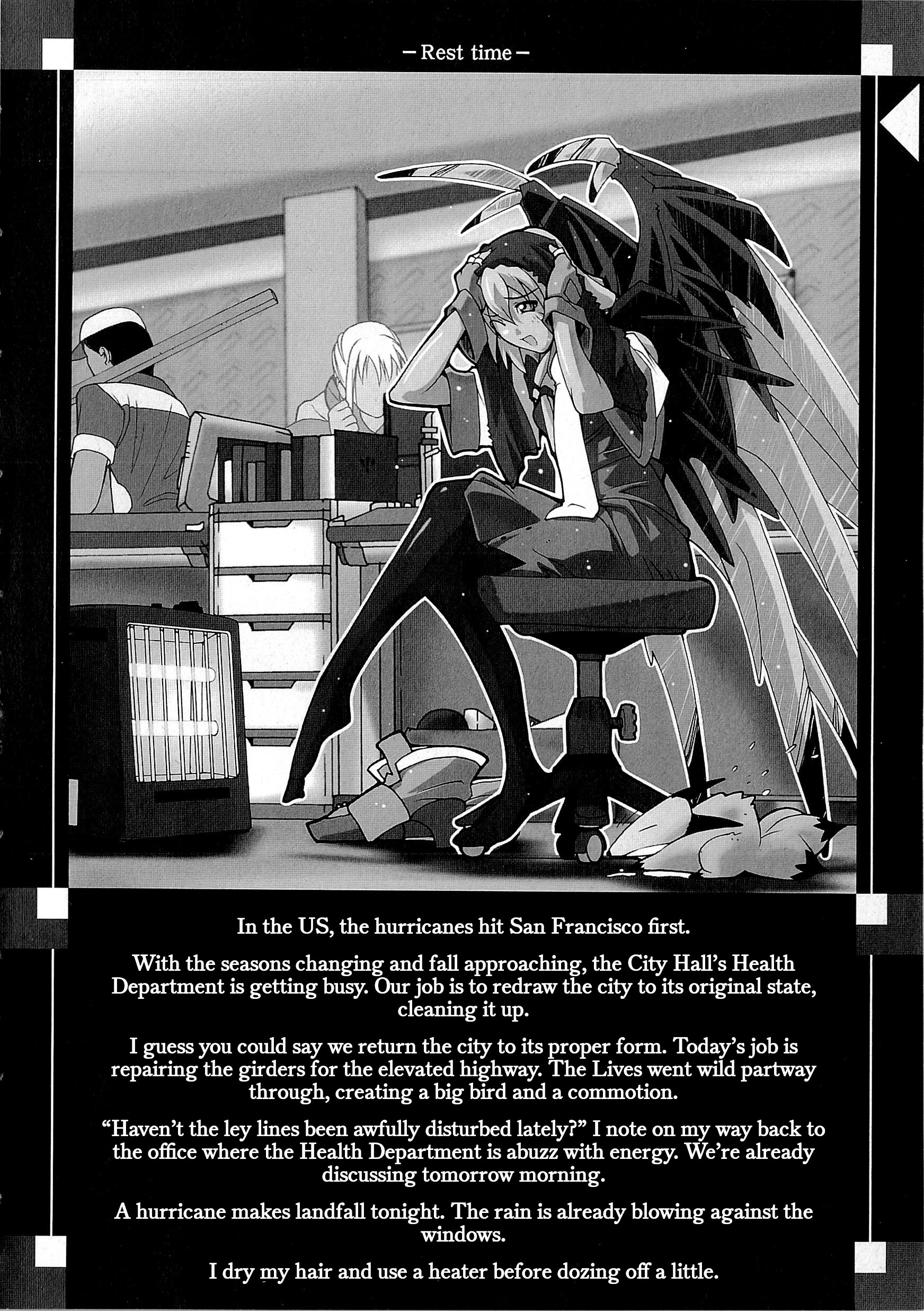 Souga Toshi S.F Chapter 3: Comicalize 第3页