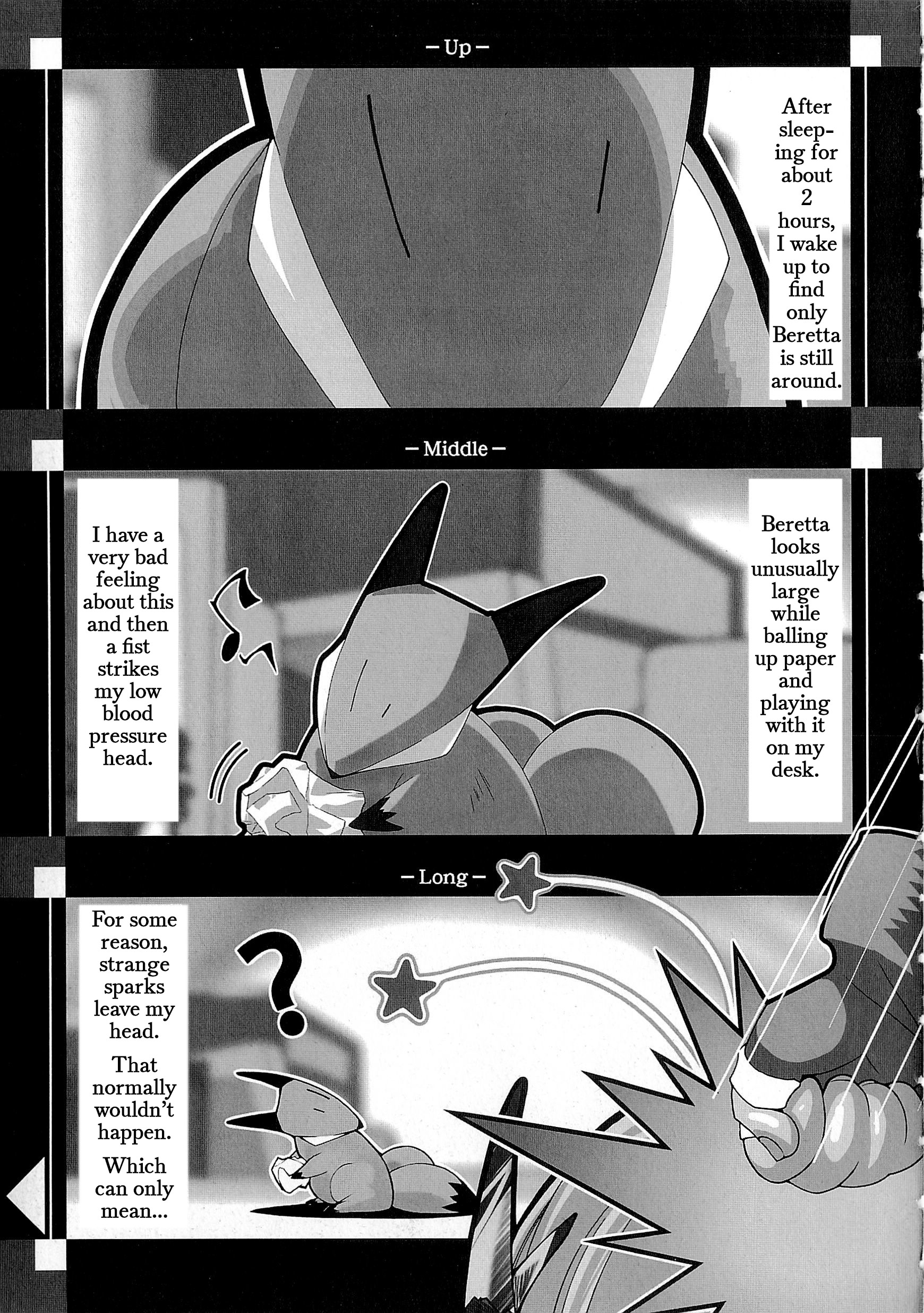 Souga Toshi S.F Chapter 3: Comicalize 第4页