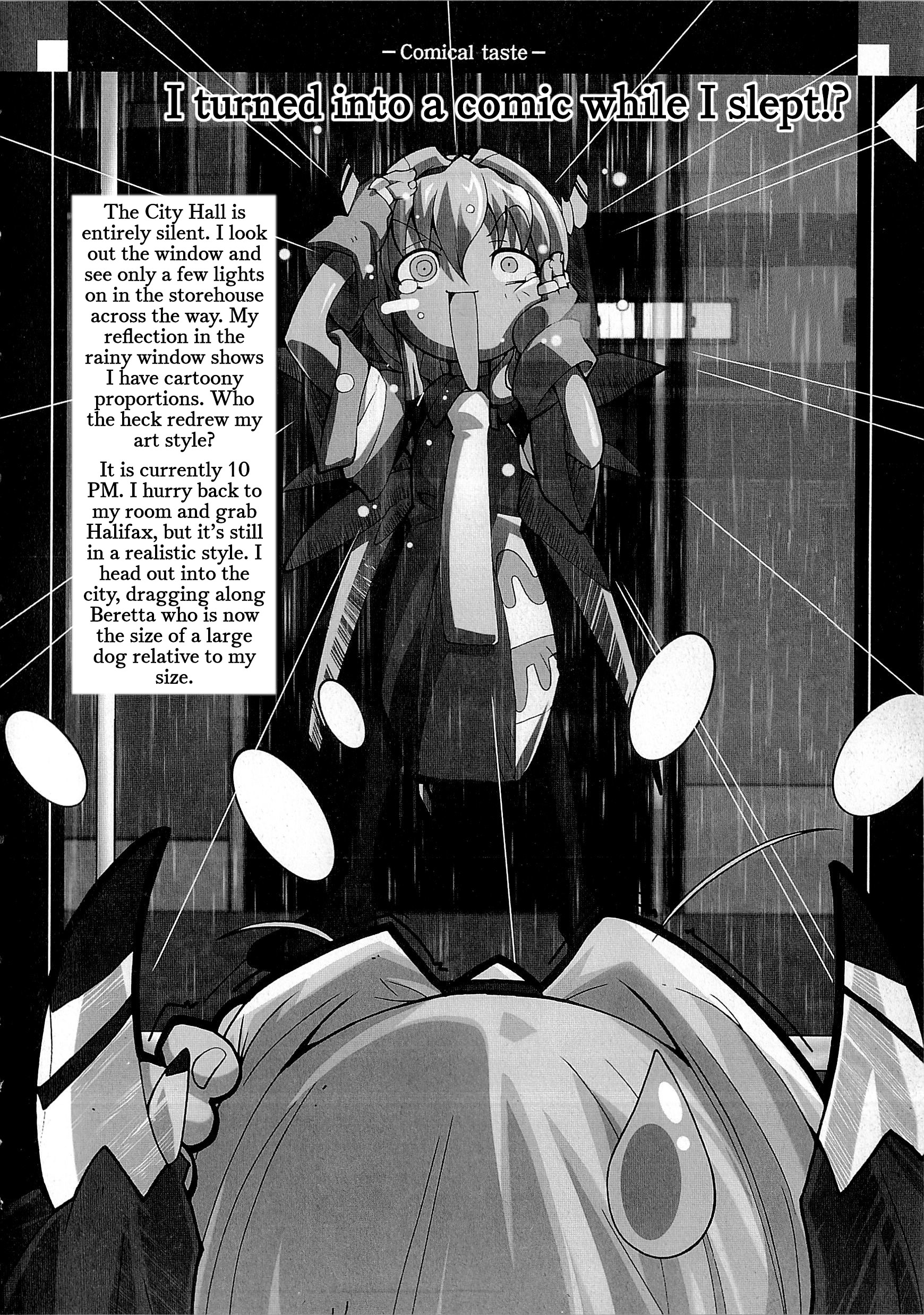 Souga Toshi S.F Chapter 3: Comicalize 第5页