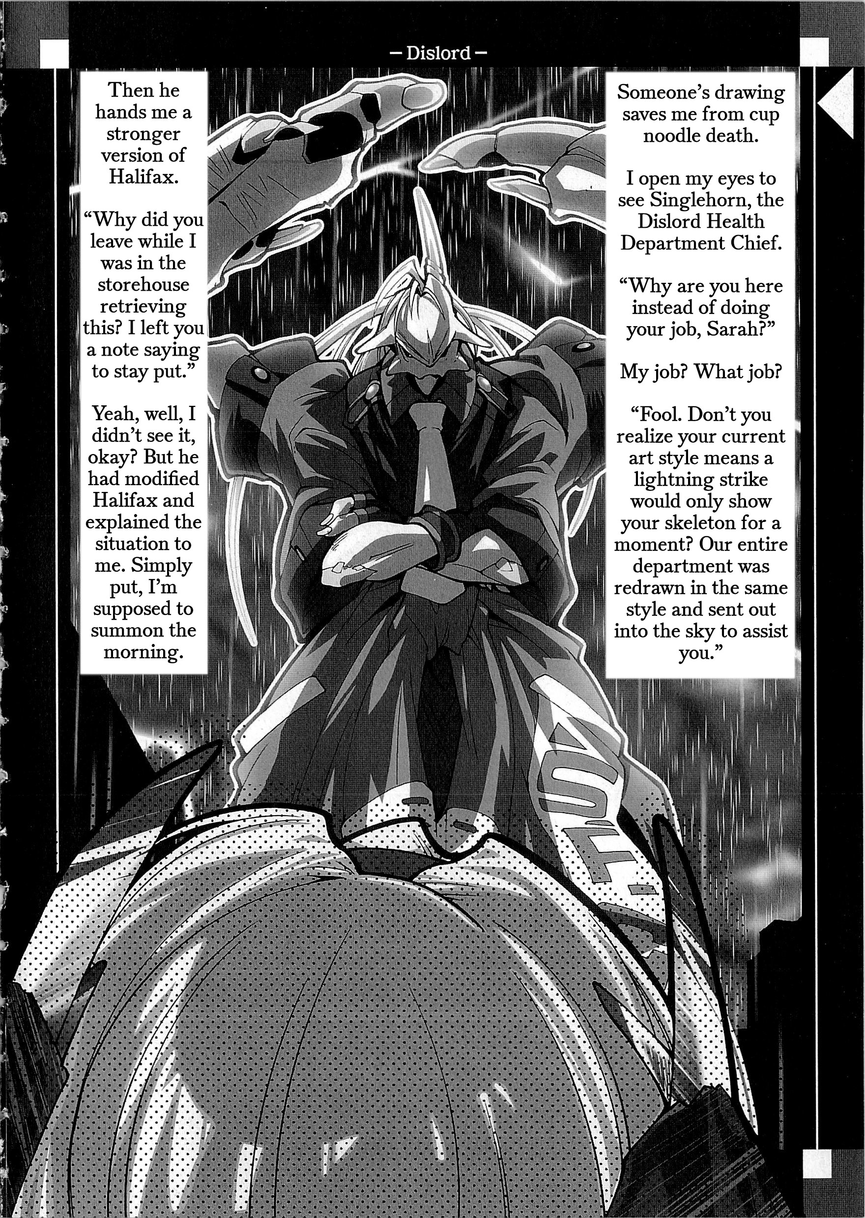 Souga Toshi S.F Chapter 3: Comicalize 第9页