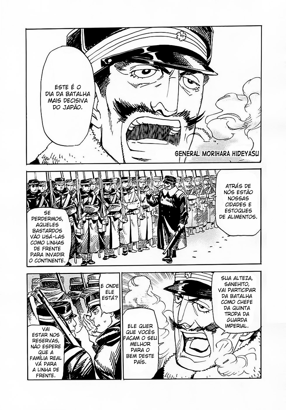 Koukoku no Shugosha Tigres Dente de Sabre 1 第15页