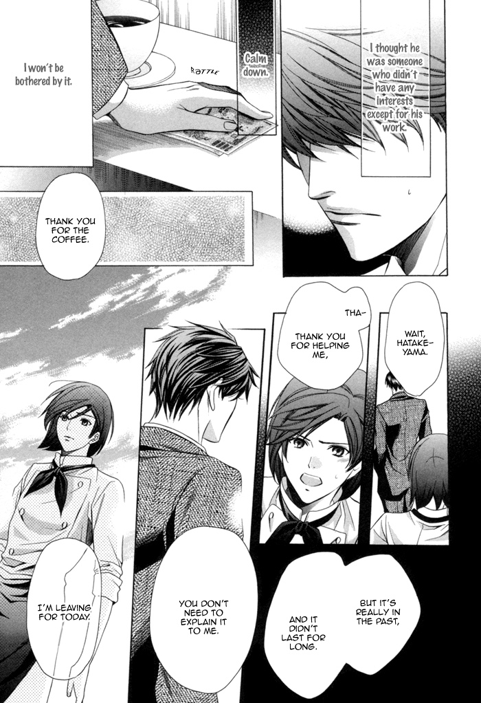 Mukuchi na Koi no Tsutaekata Vol. 2 Ch. 5 第29页