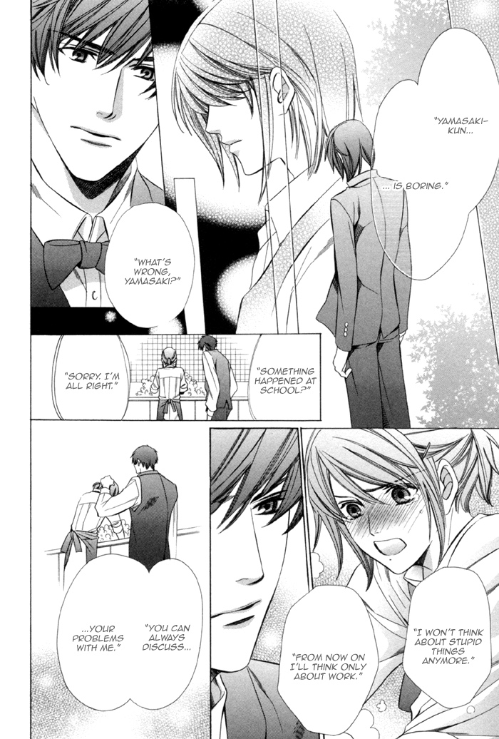 Mukuchi na Koi no Tsutaekata Vol. 2 Ch. 5 第34页